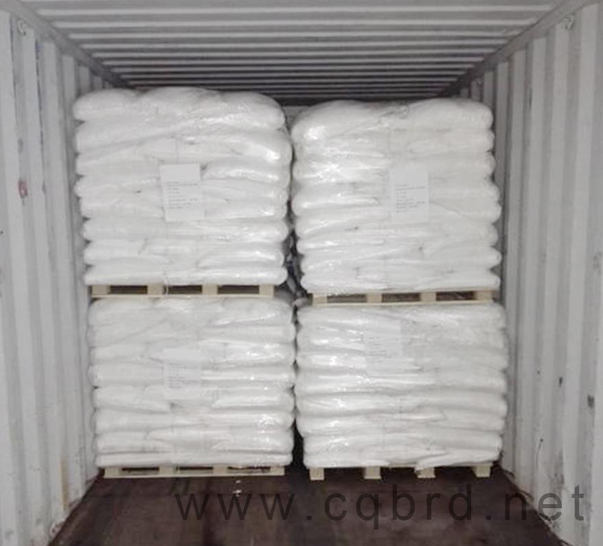 product-1-1 Borida 25KG small bags on pallets for Raw Materials-Polycarboxylate Superplasticizer