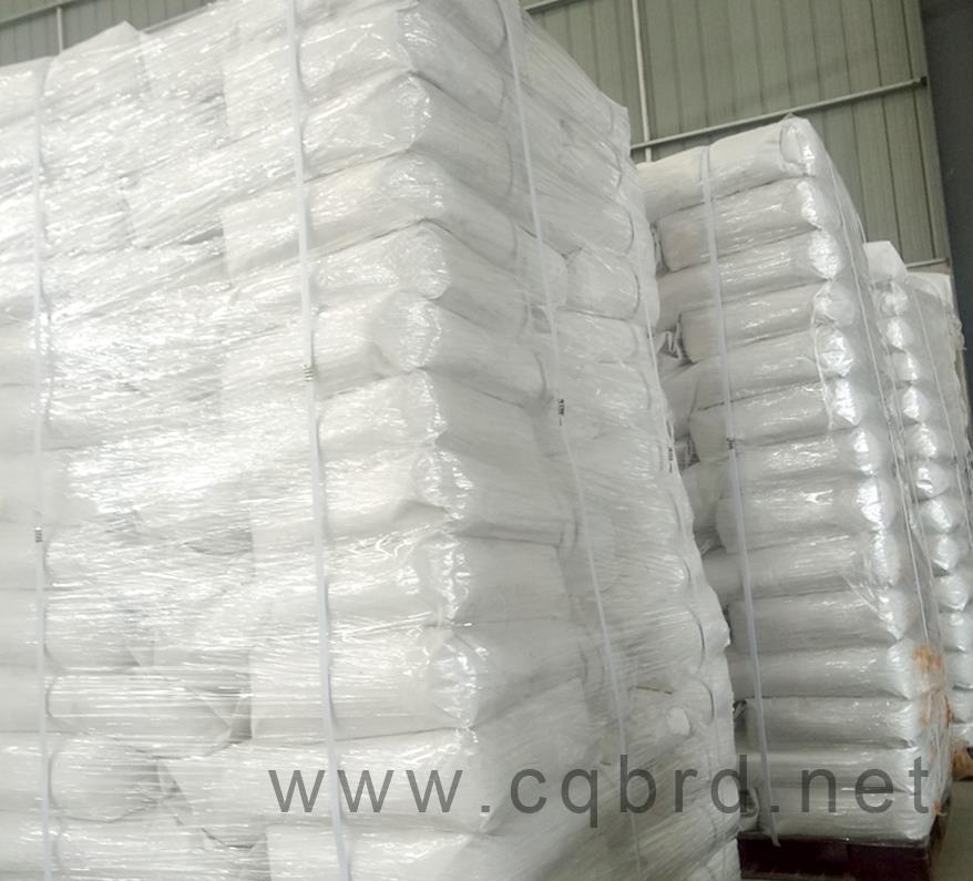 Malé tašky Borida 25KG pro Bridge Water Reducer