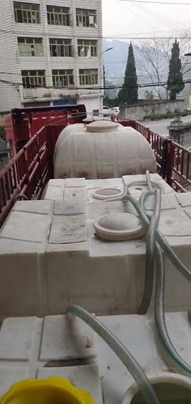 Borida water reducer agent Borida water reducer agent