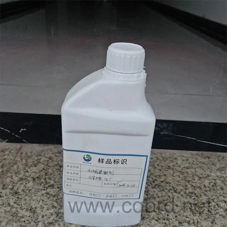 Borida Concrete Accelerator with ASTMC494-Liquid